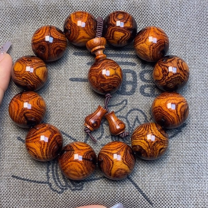 黄花梨/降香黄檀已****户2.0