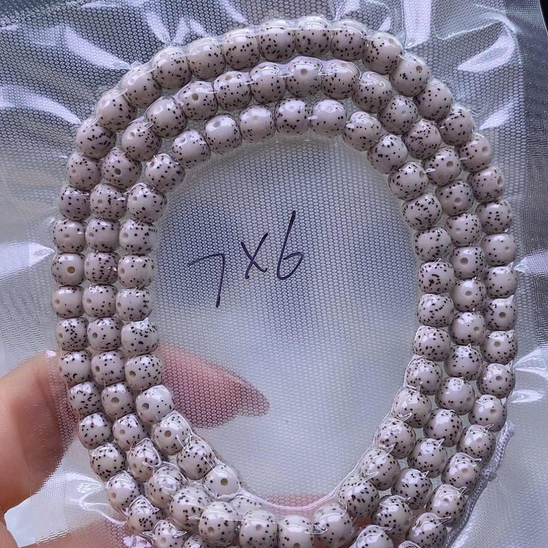 星月菩提手串原白