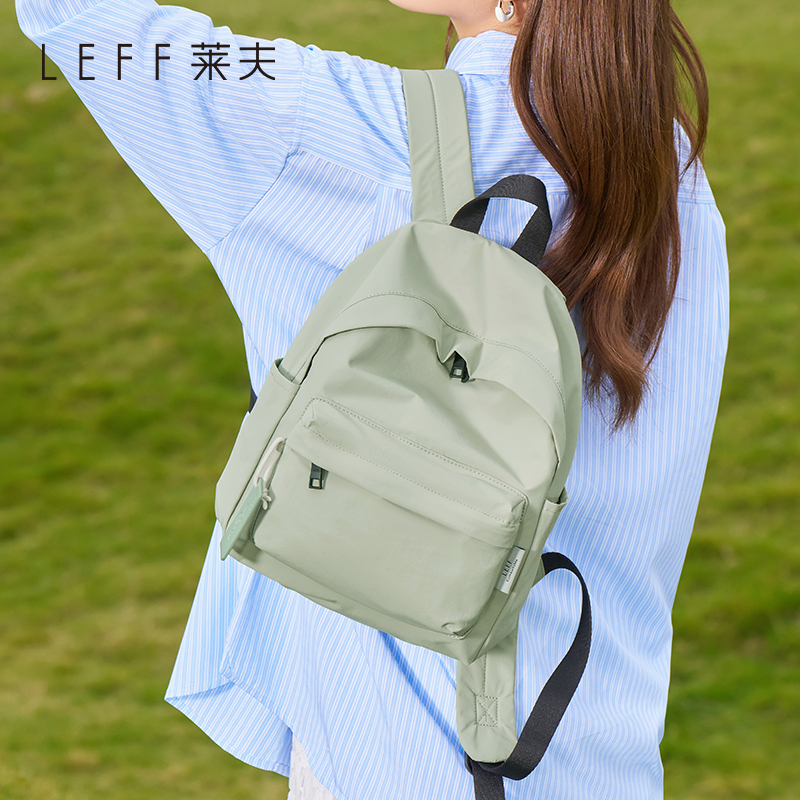 帽檐包【明星同款】2026新款大容量通勤女双肩包超轻便大学生书包