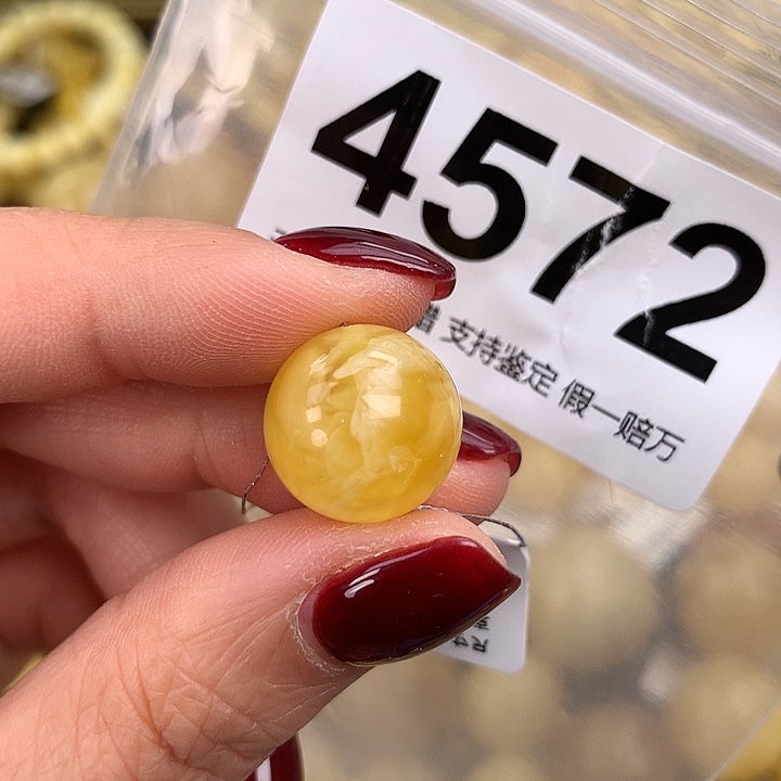 蜜蜡未镶嵌珠宝奇石15