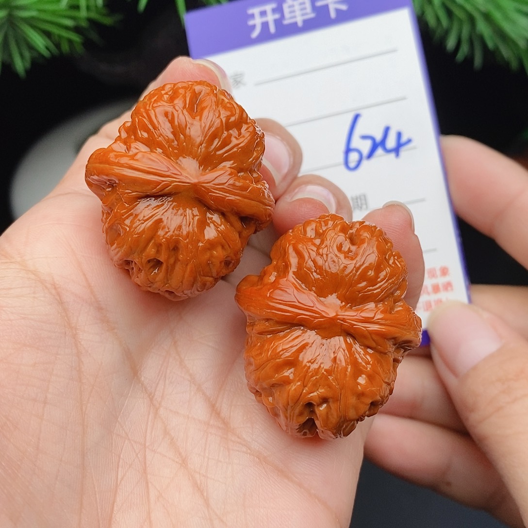 把件文玩核桃36元宝624
