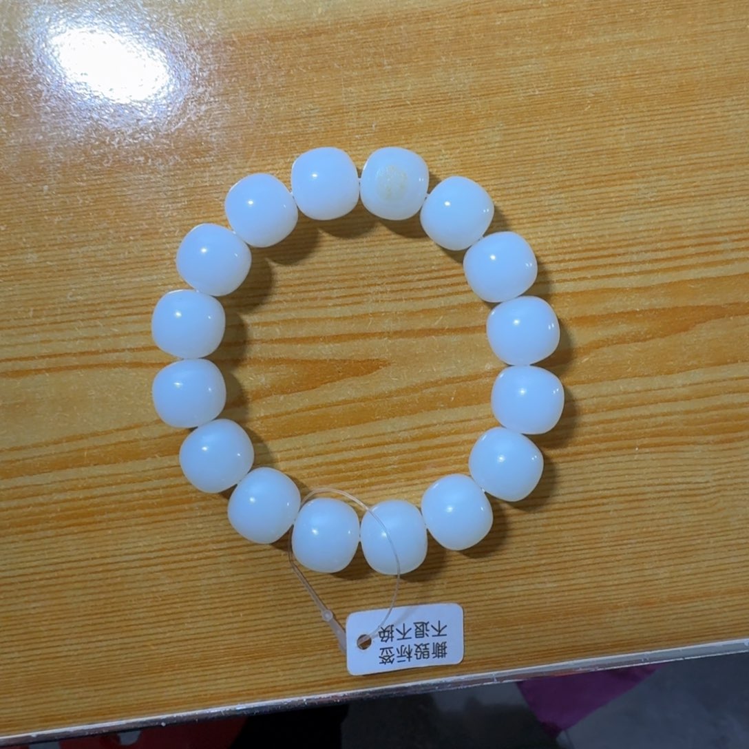 和田玉手串未镶嵌蓝**奇