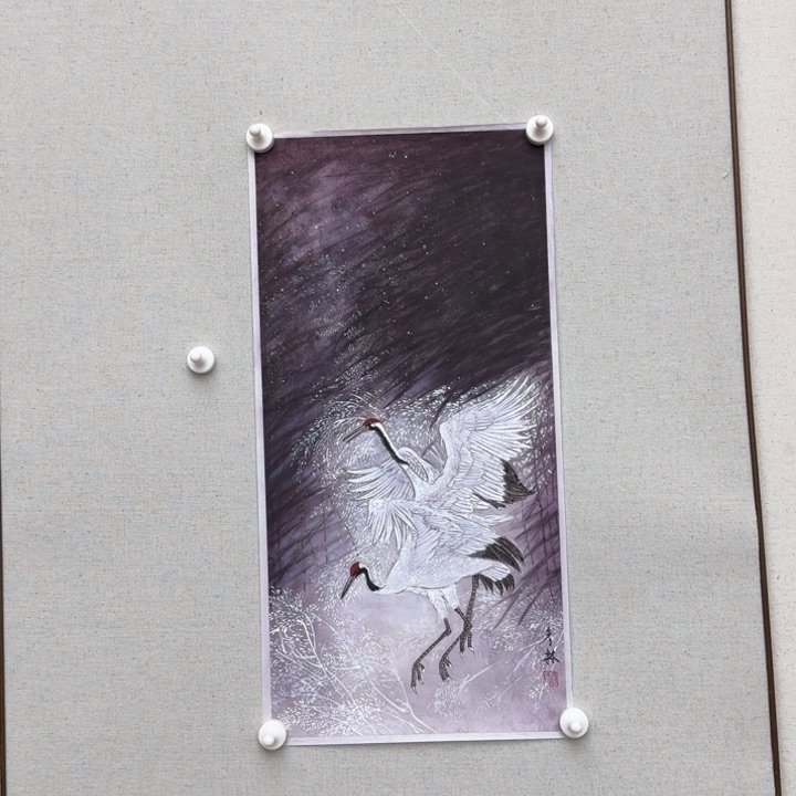 国画用****1书画作品多次参加