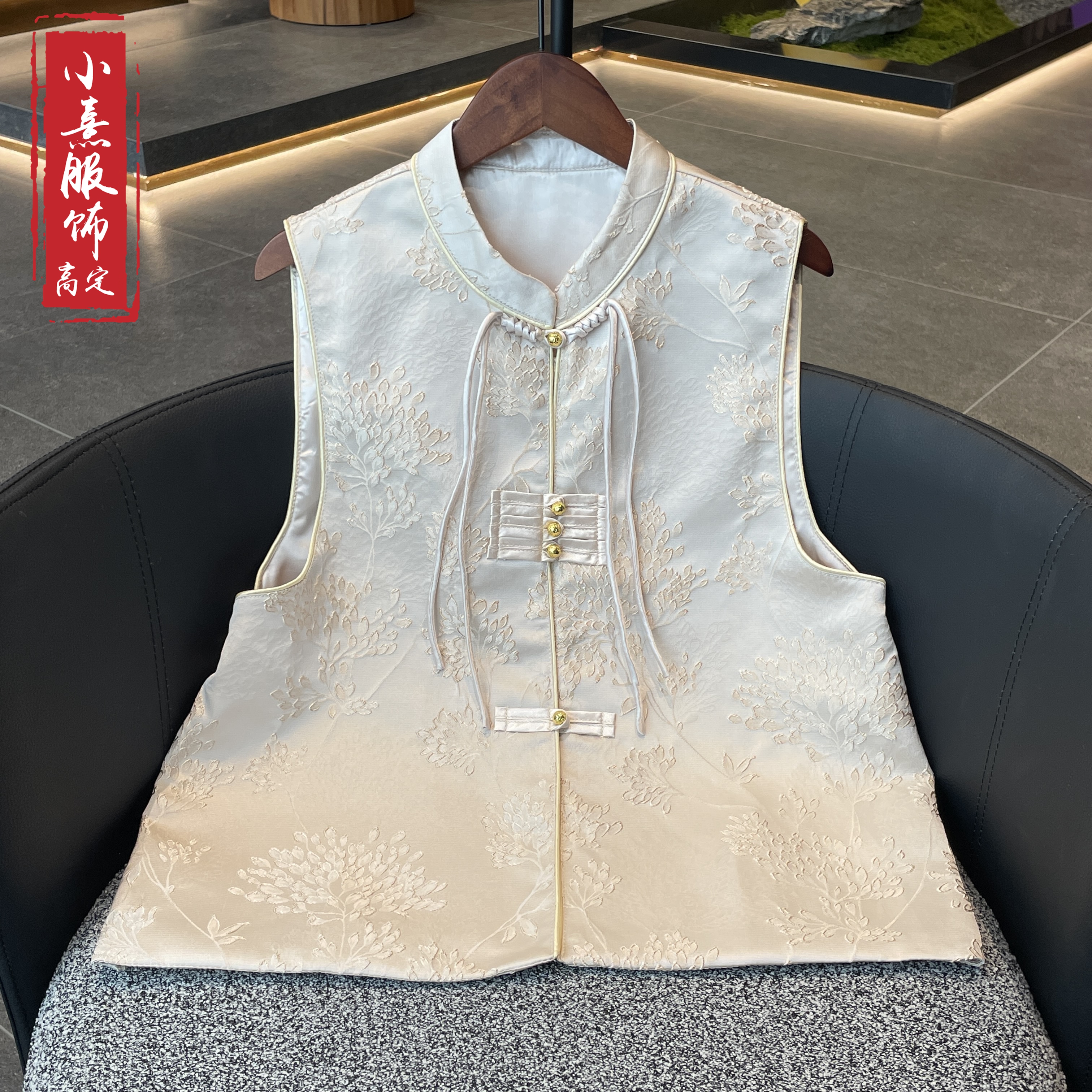 【皦玉】2025新款夏季马甲新中式立领流苏提花国风马夹女汉服民族风