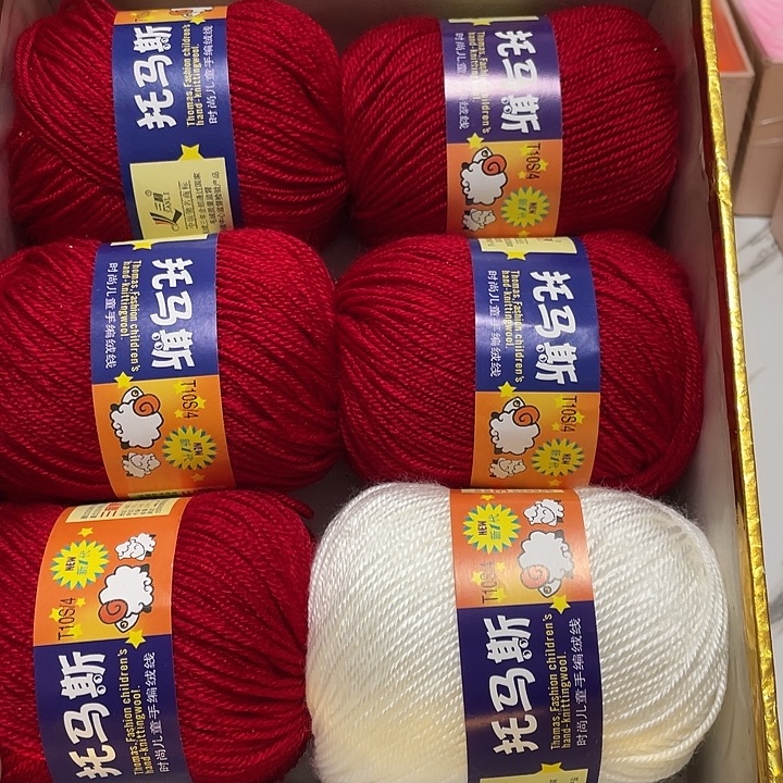 二红八团白色四团