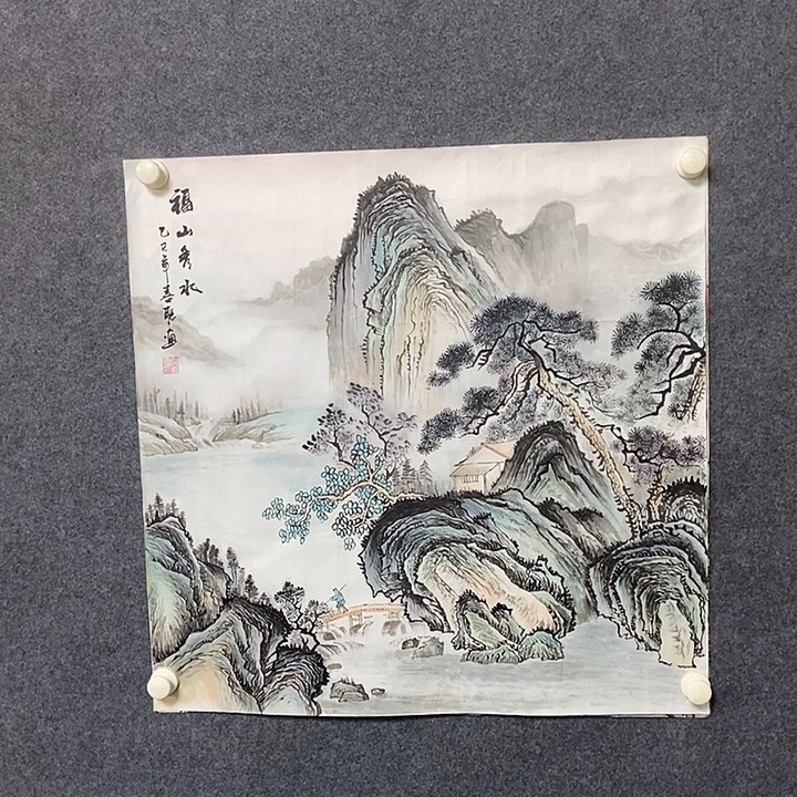 国画四尺斗方一副