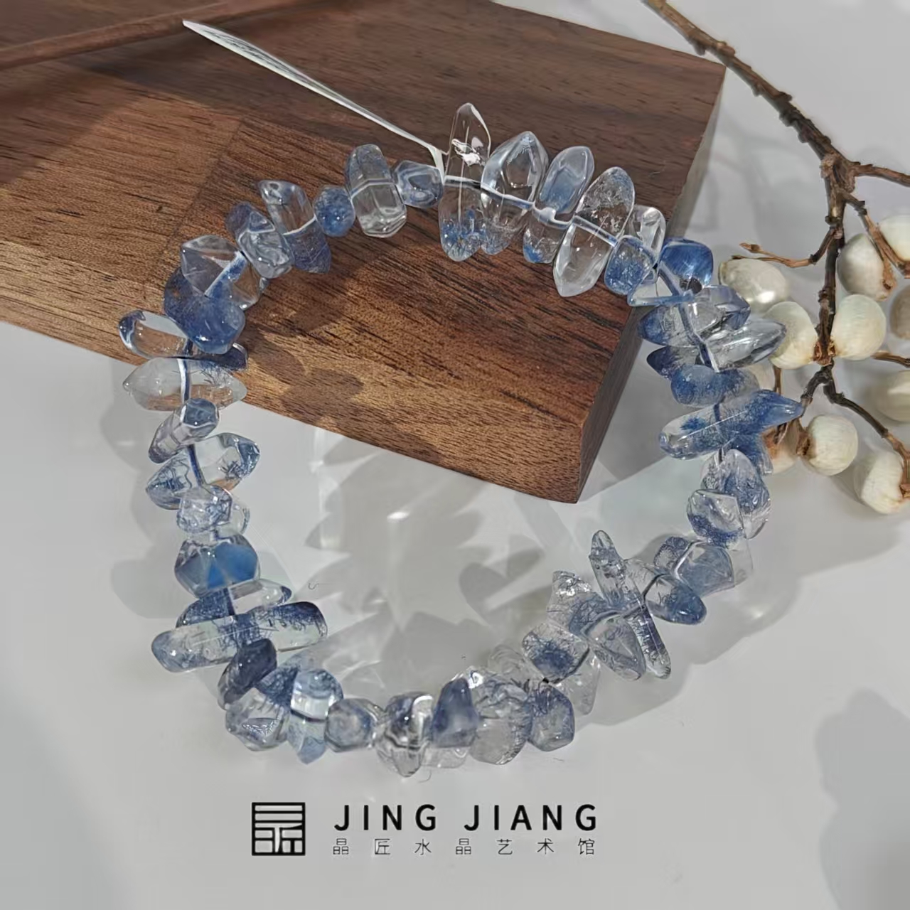 晶匠蓝线石随形手串 22-30g   编号H-JP57761