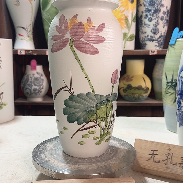 陶高32荷花徒弟陶瓷