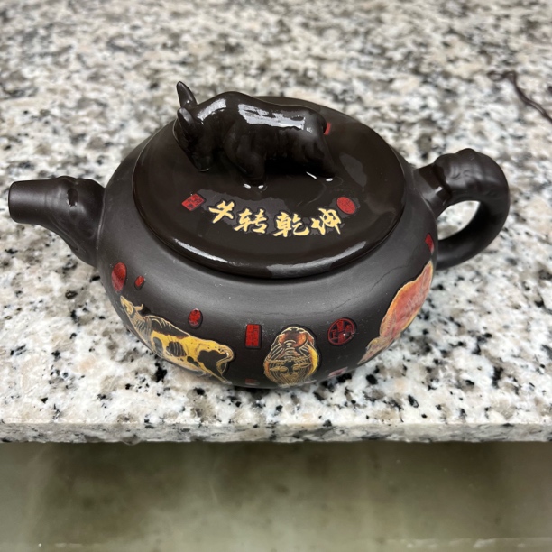 牛转乾坤变色凤鸣壶