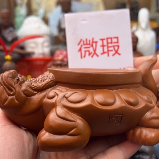 紫砂茶宠微瑕产品