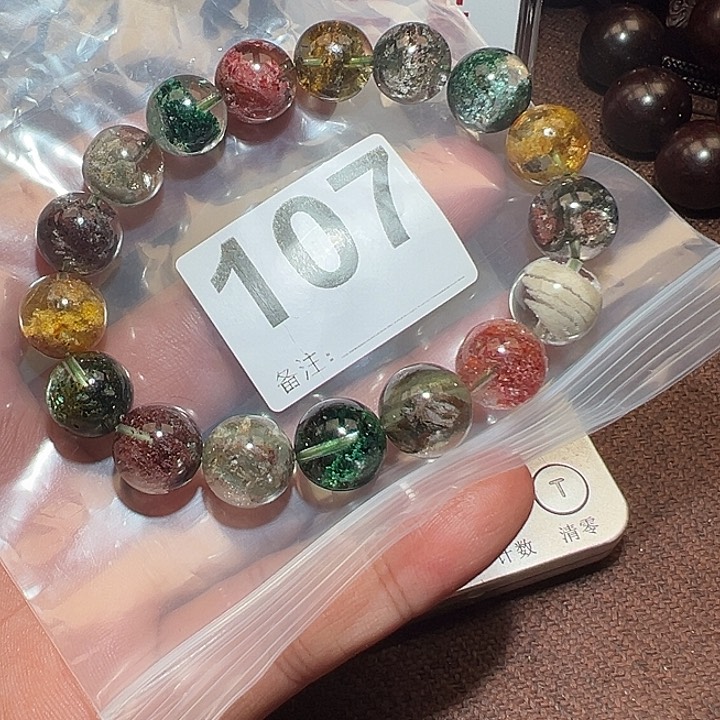 檀香紫檀（小叶紫檀）无事牌