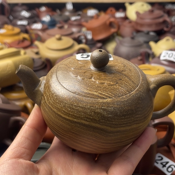 紫砂茶壶紫砂微瑕