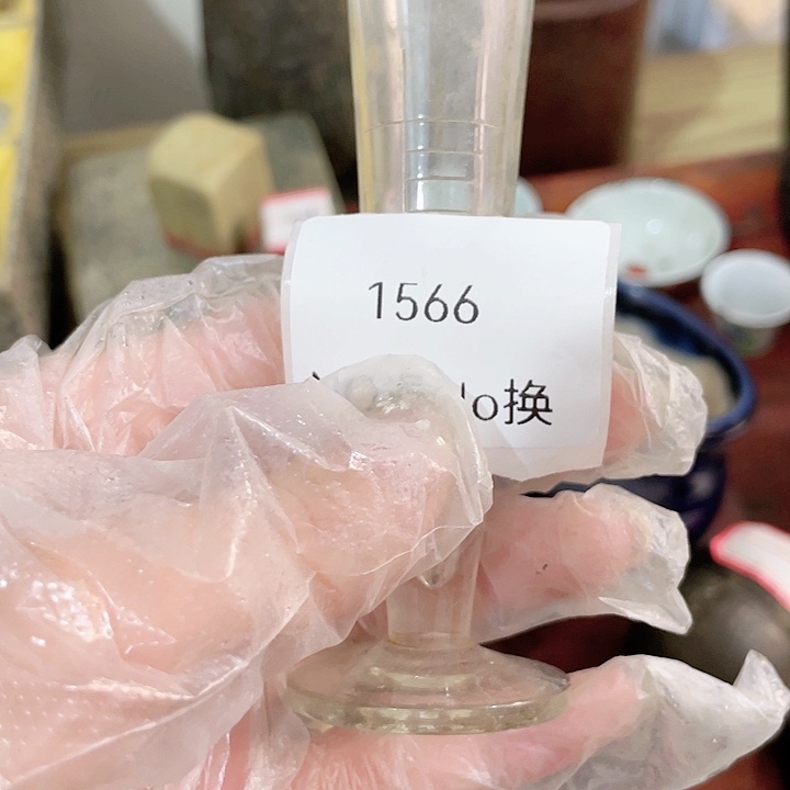 小***军大叶紫檀（黑酸枝木类）1566号工艺品