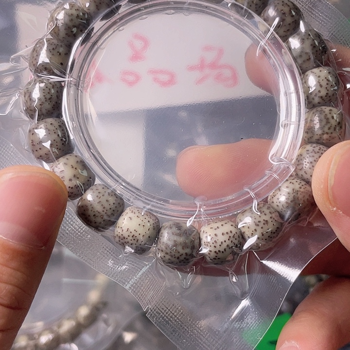 星月菩提手串Q029 星月哈哈哈11