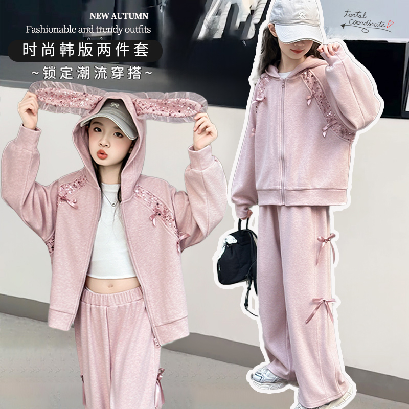 女童套装2025新款春秋儿童洋气时髦中大童秋季韩系兔子耳朵两件套