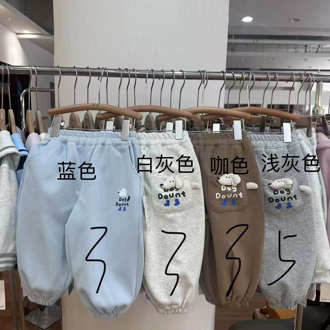 春秋针织儿童休闲束脚宽松卫裤外穿百搭男童韩版浅灰色运动长裤