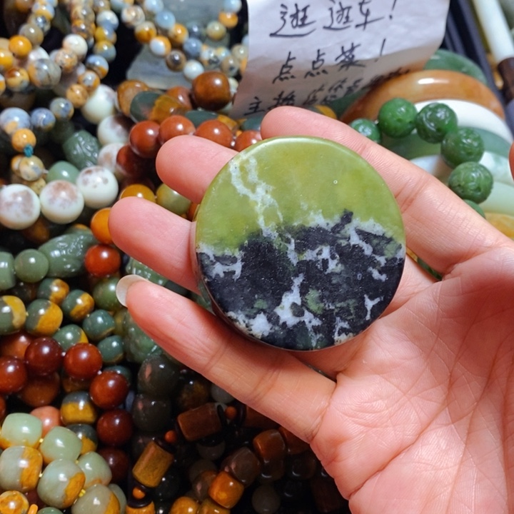 蛇纹石玉手链未镶嵌