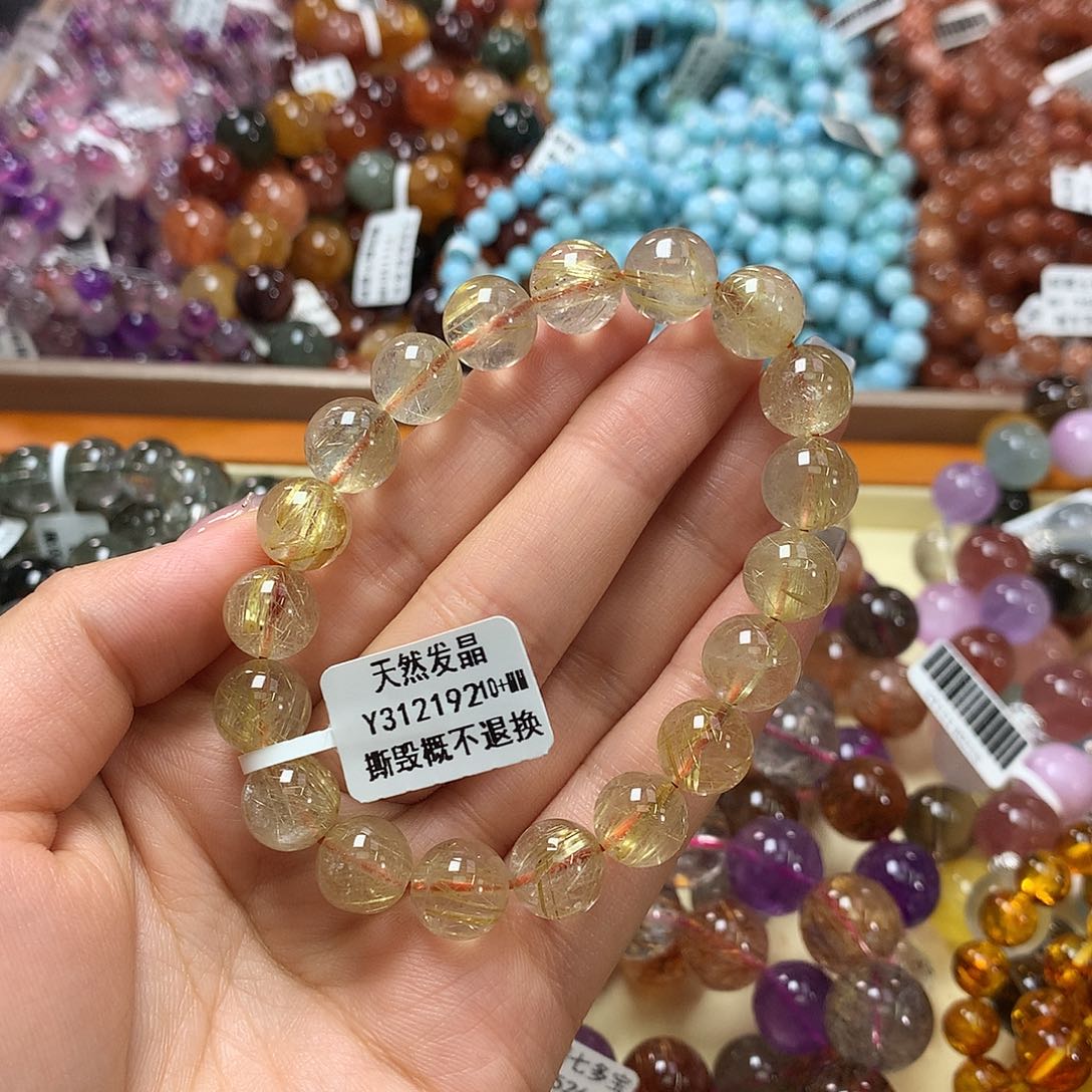 未镶嵌手链水晶，