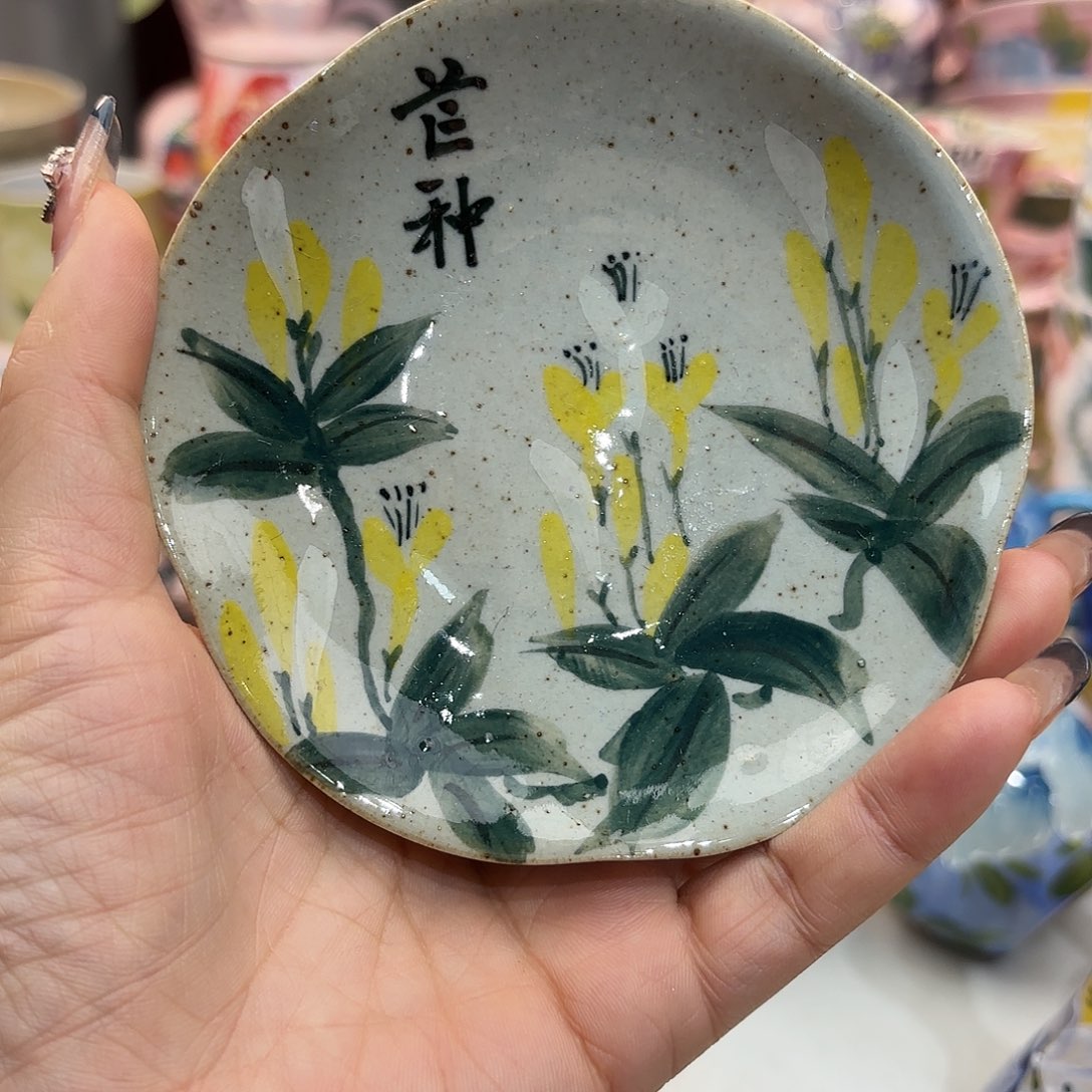 瓷片你是什么情况呀啊呀