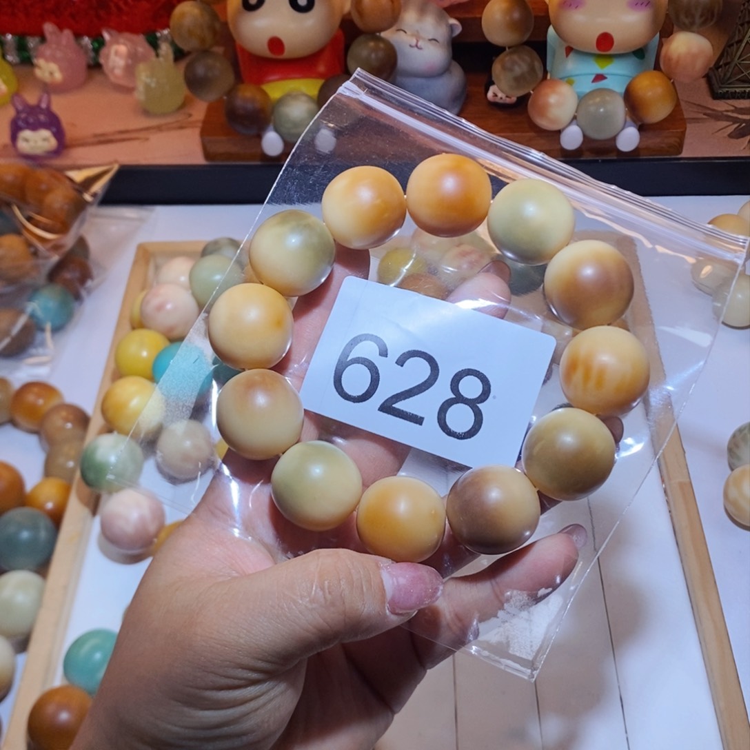 菩提根/象牙果吊坠