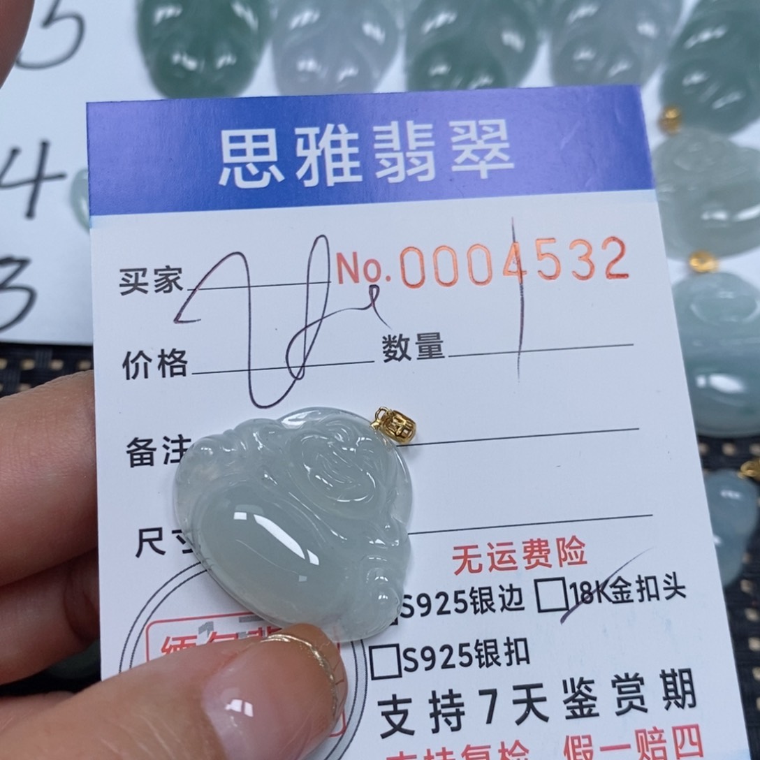 翡翠颈饰未镶嵌天然缅甸翡翠