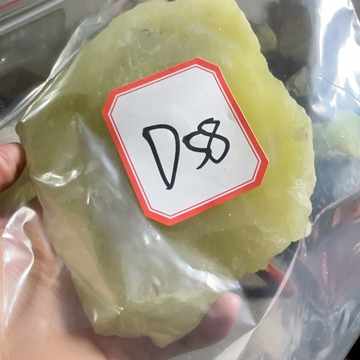爱***然蛇纹石玉未镶嵌岫玉原石