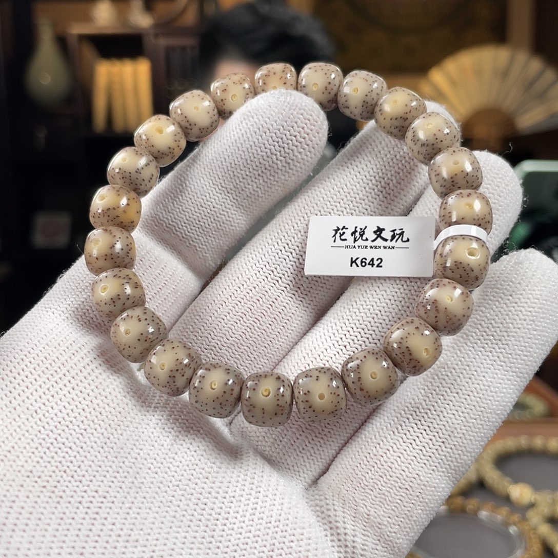 手串星月菩提10x9 糯冰月留白针尖星 K642