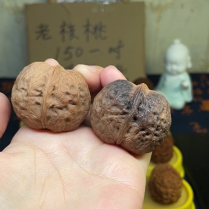 文玩核桃把件19、龙珠元宝42