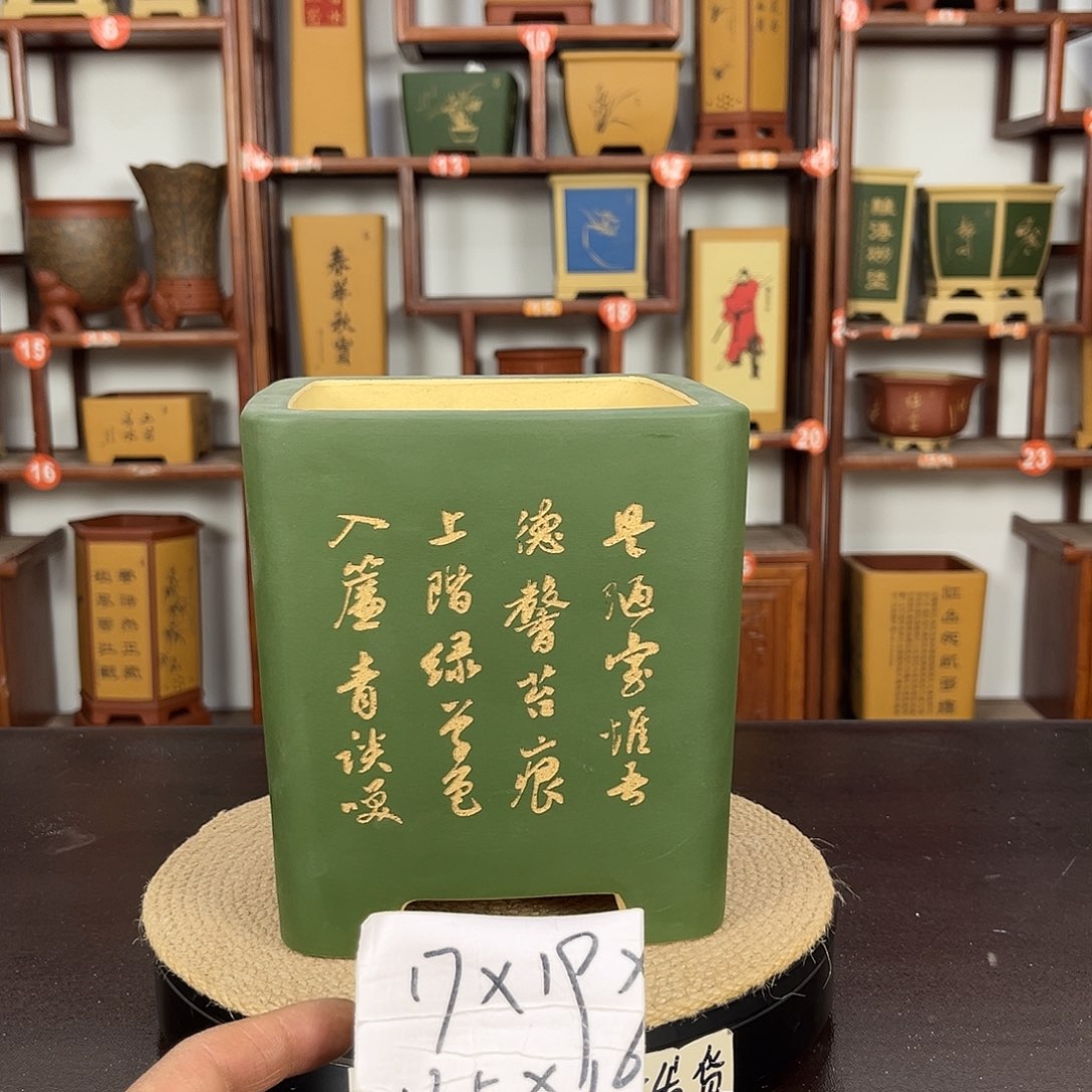 紫砂花盆紫砂花盆