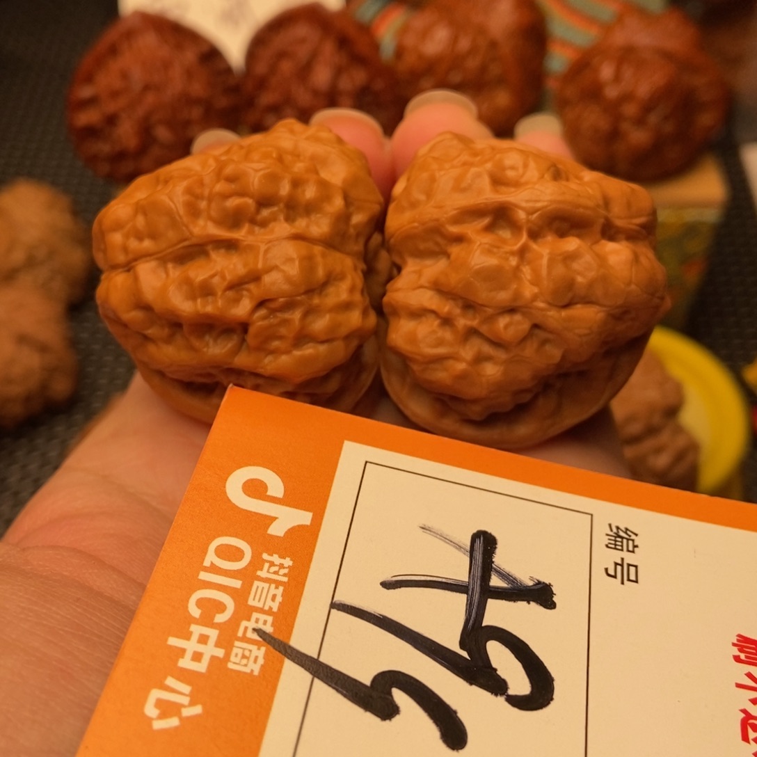 吊坠文玩核桃蛤蟆蛤蟆