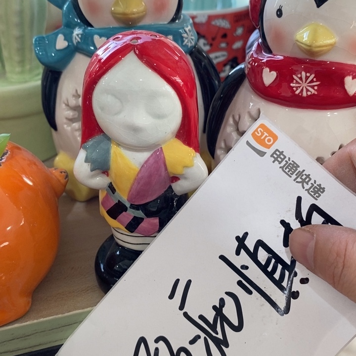 陶瓷树脂工艺摆件