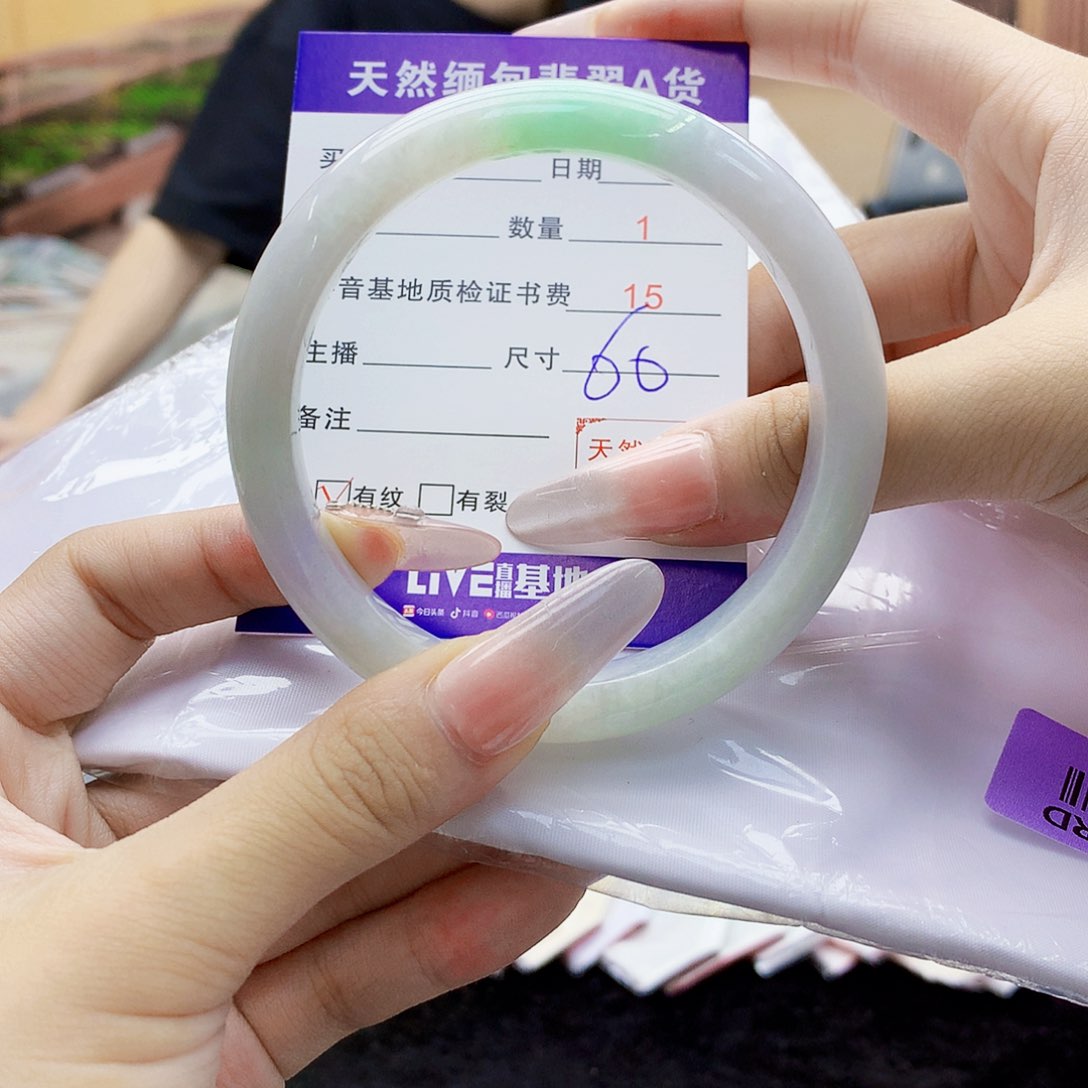 翡翠手镯未镶嵌778988889999900000….