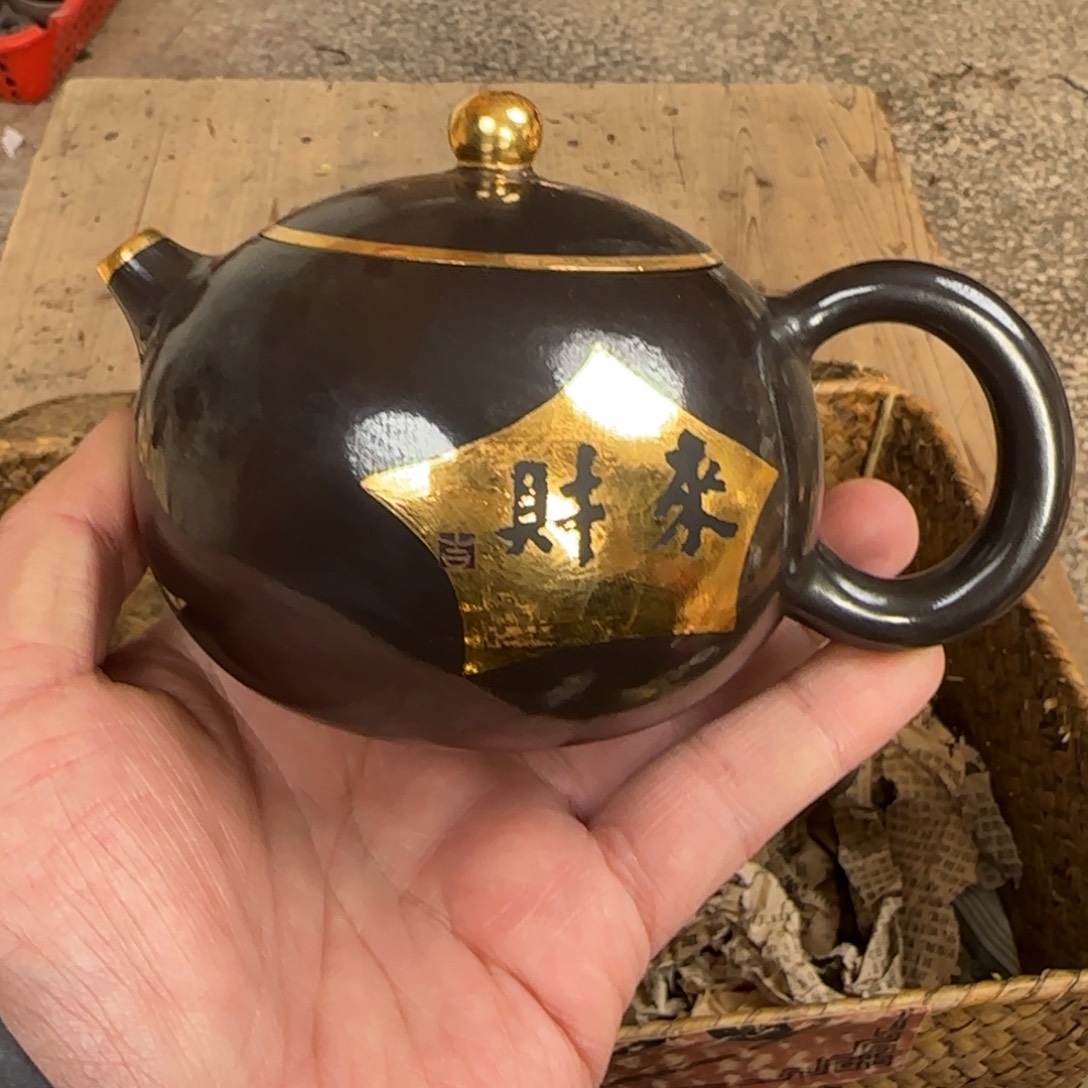 茶宠紫砂紫砂茶具茶具茶具
