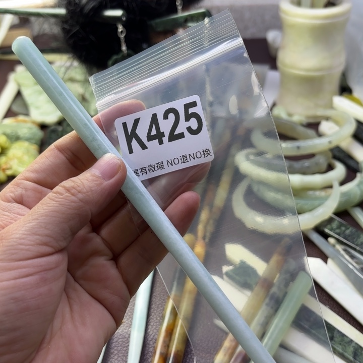 蛇纹石玉发饰合金?****࿐