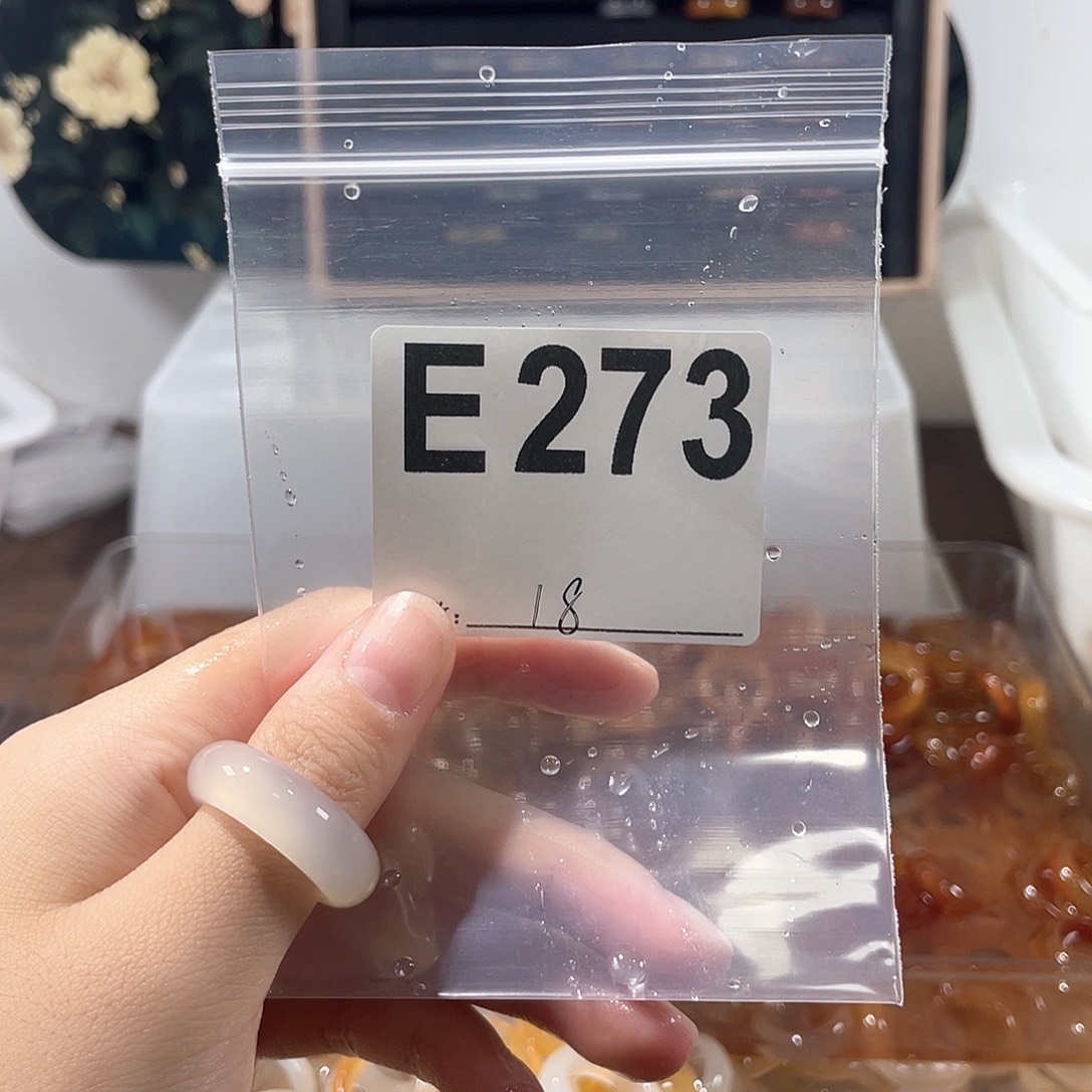 玛瑙/玉髓戒指合金273