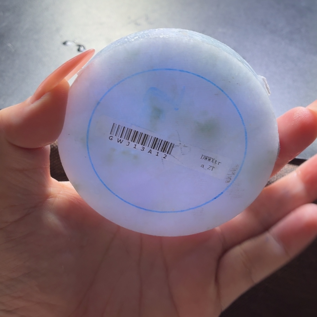 喵****定制翡翠未镶嵌翡翠