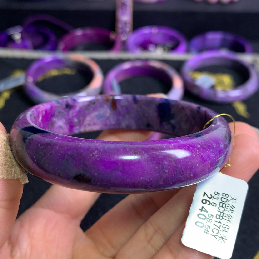 苏纪石（舒俱来）未镶嵌桃红樱花手镯58.6