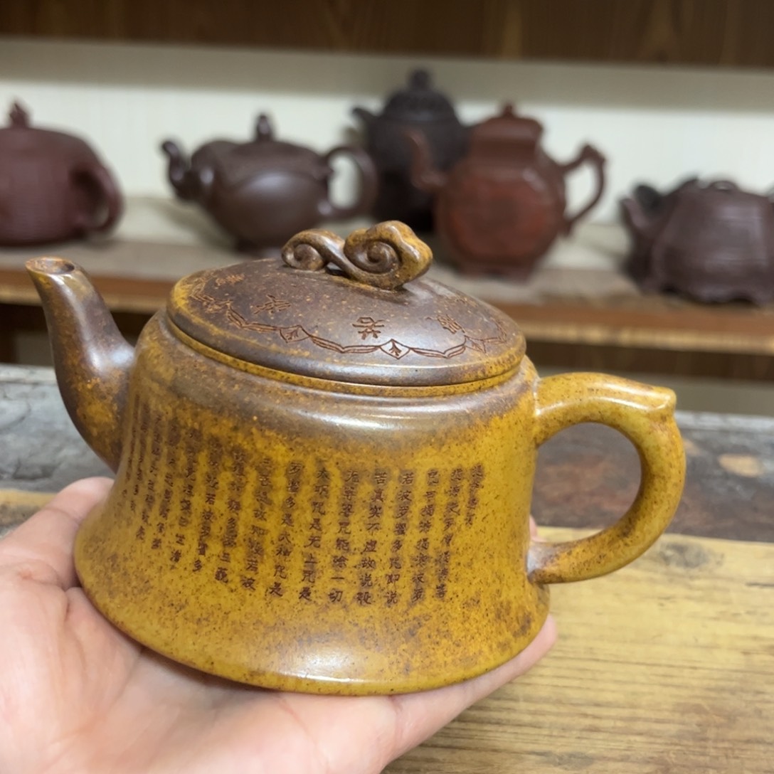 紫砂茶壶紫砂壶紫砂