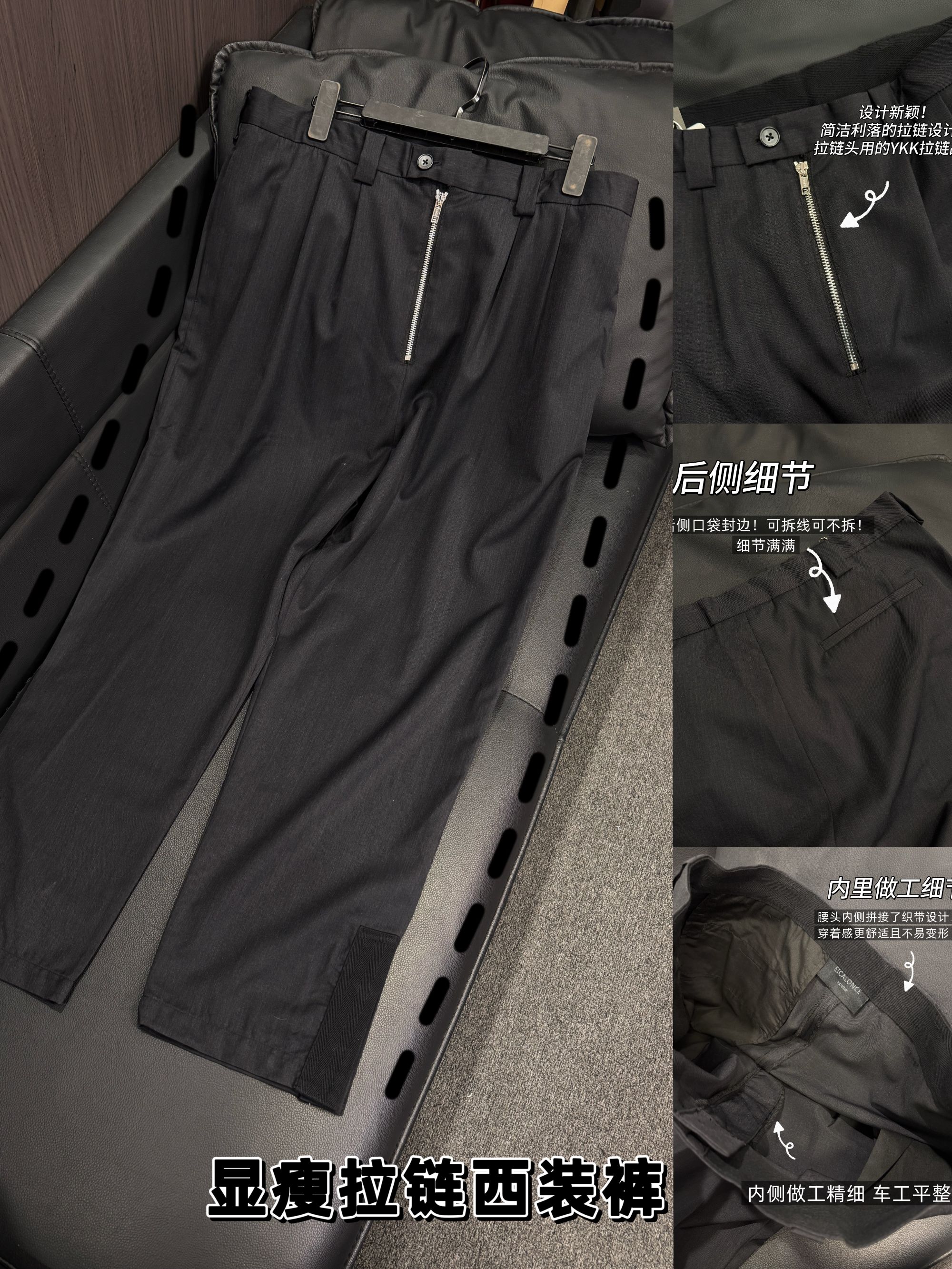 33371-直筒裤男西裤四季通用运动户外纯色长裤休闲裤