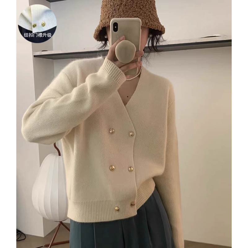 【美拉德色】开衫外套3575超柔软高品质V领双排扣开针织毛衣