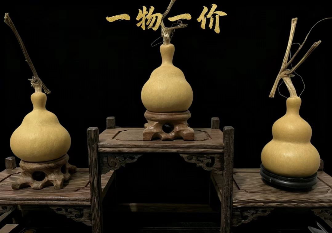 精品天然葫芦工艺品小葫芦葫芦手串（八宝   草里金)直播专享