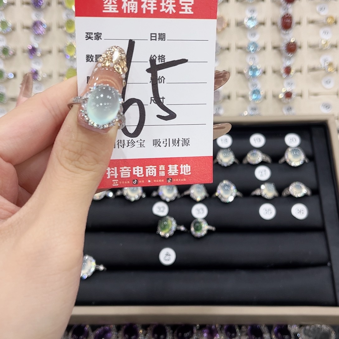 康***康蛇纹石玉合金戒指