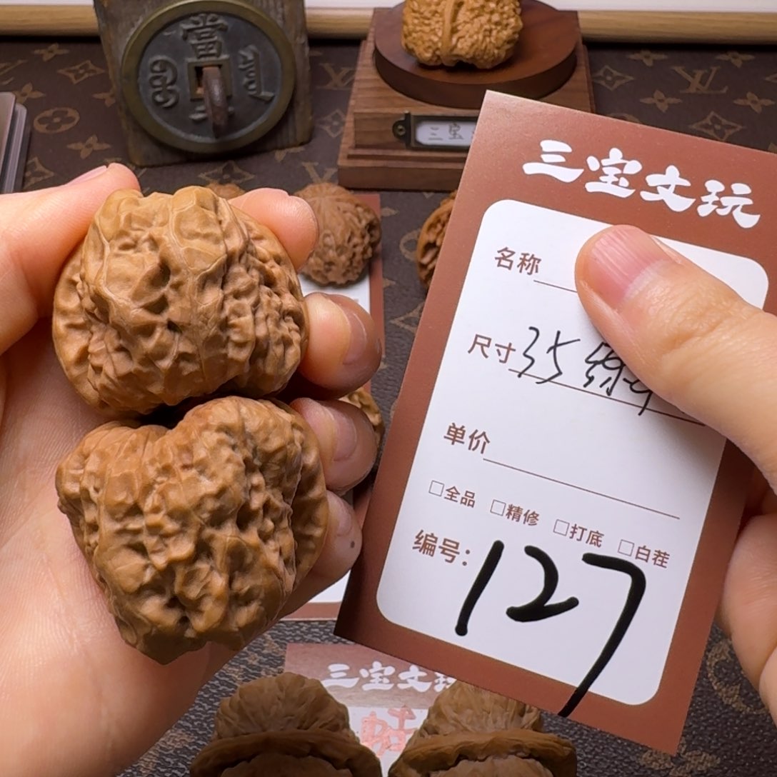 文玩核桃把件35练手蛙127