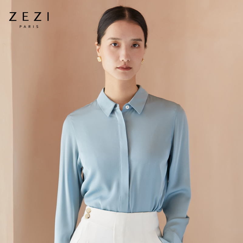 ZEZI【冯超专属】【重磅桑蚕丝】简约优雅暗门襟垂感22SS001-S