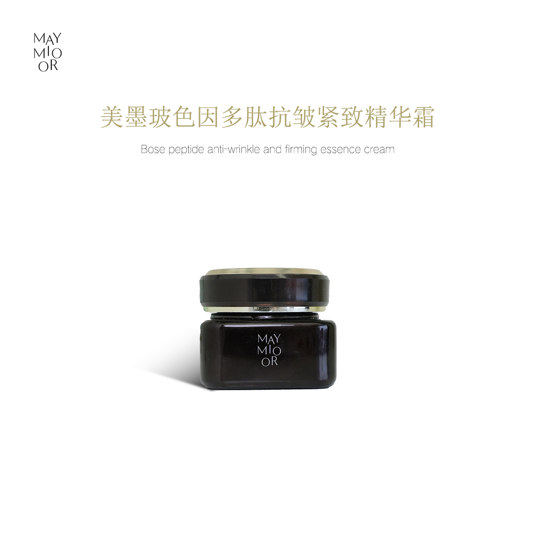 【七夕礼物】MAYMIOOR玻色因多肽抗皱紧致精华霜