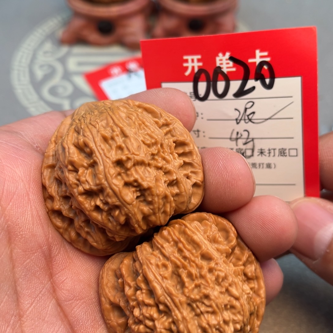 吊坠文玩核桃文玩