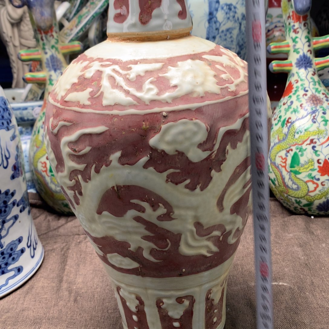 摆件陶瓷旧藏瓷器旧藏瓷器