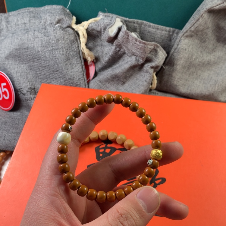 【闪购商品】橄榄核吊坠54255555585898