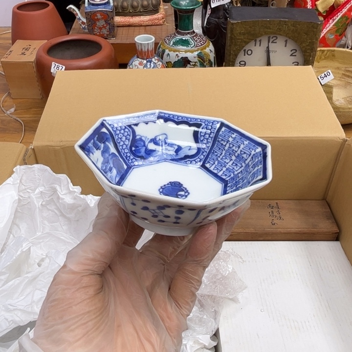 呀工艺品摆件瓷器摆件正能量