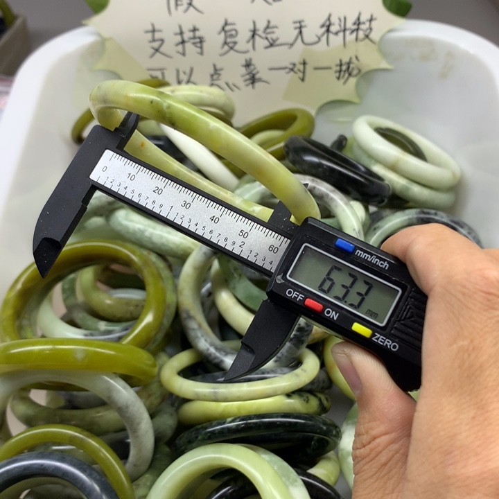 蛇纹石玉未镶嵌手镯47